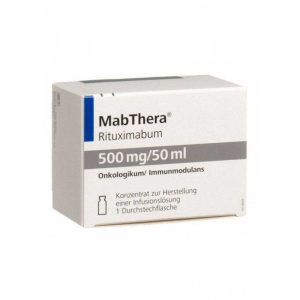 Мабтера 500 мг