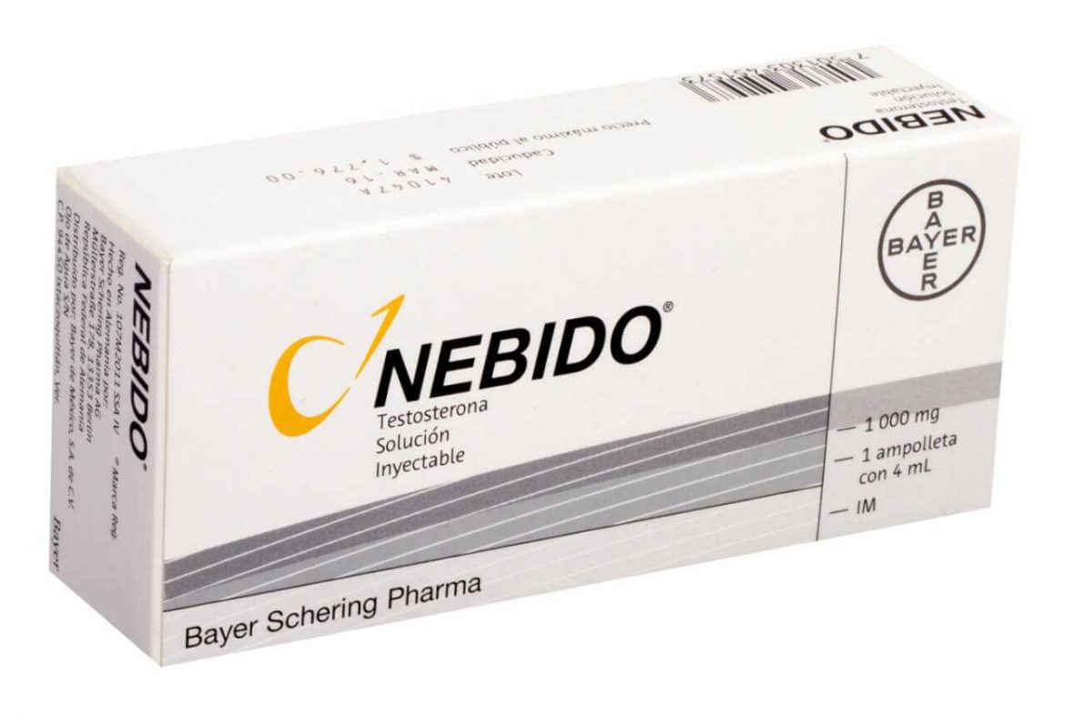 покупка небидо