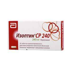Изоптин СР 240мг №30