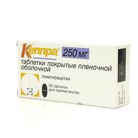 Кеппра (Keppra) 250мг 50шт