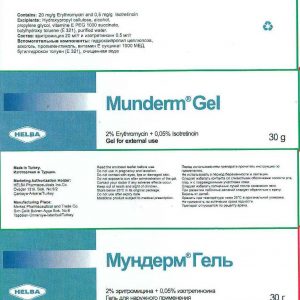 Мундерм ( Munderm-Изотрексин) гель 2% + 0,05%, 30 г.