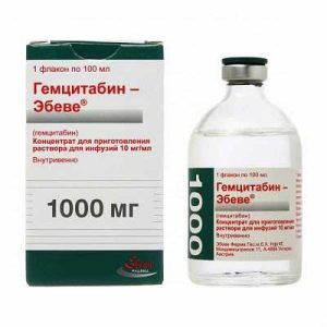 Гемцитабин Аккорд 1000мг
