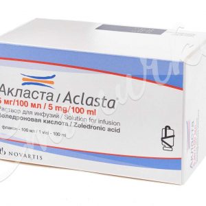 Акласта р-р инф.5мг/100мл №1