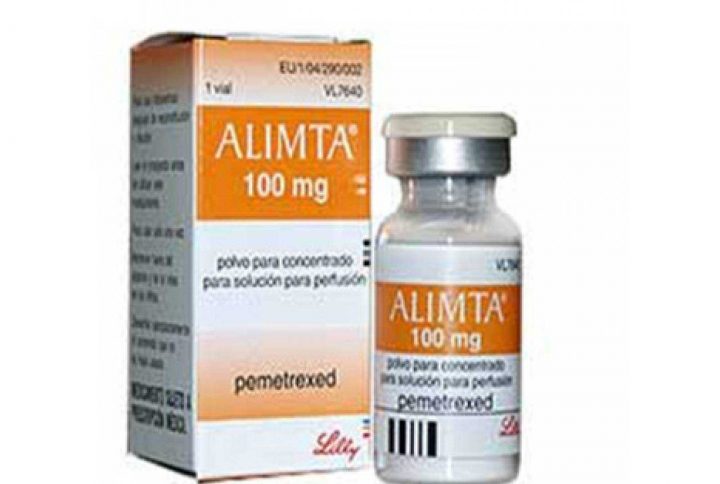 Алимпта 100 мг № 1 lilly