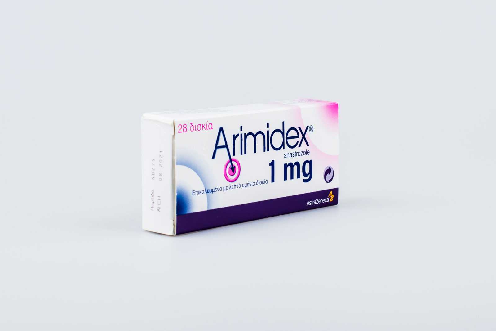 Аримидекс - . ﻿Недорогая цена в 