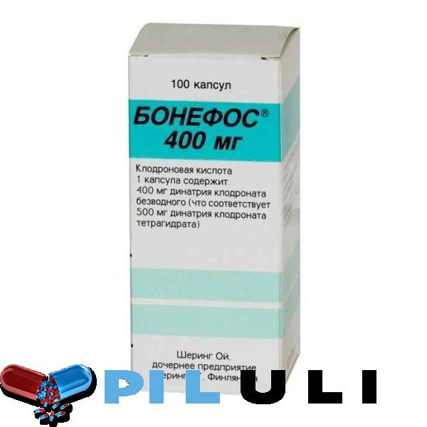 Бонефос 400 мг №100