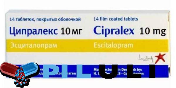 Ципралекс и автомобиль