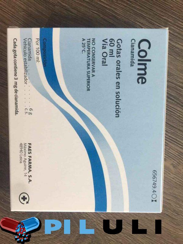 Купить Колме Купить Колме