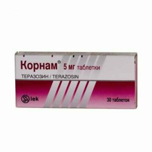 Корнам 5 мг №30