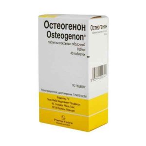 Остеогенон 830 мг №40