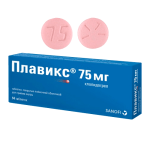 Plaviks 75 mg 1600x1200
