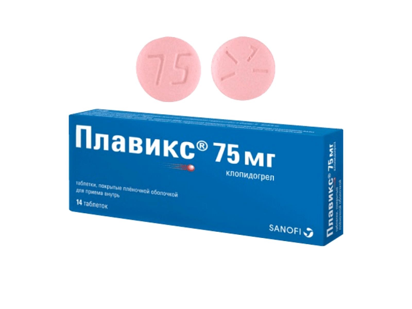 Плавикс отзывы. Плавикс (plavix) 75 мг. Плавикс Клопидогрел 75 мг таблетки. Плавикс (таб.п.п/о 75мг n100 Вн ) Санофи Винтроп индустрия-франциялекофен. Плавикс таб 75мг №140.