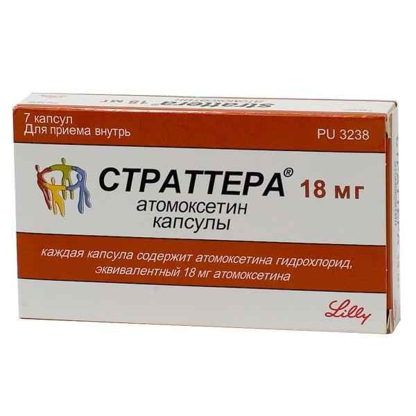Страттера 18 мг №7
