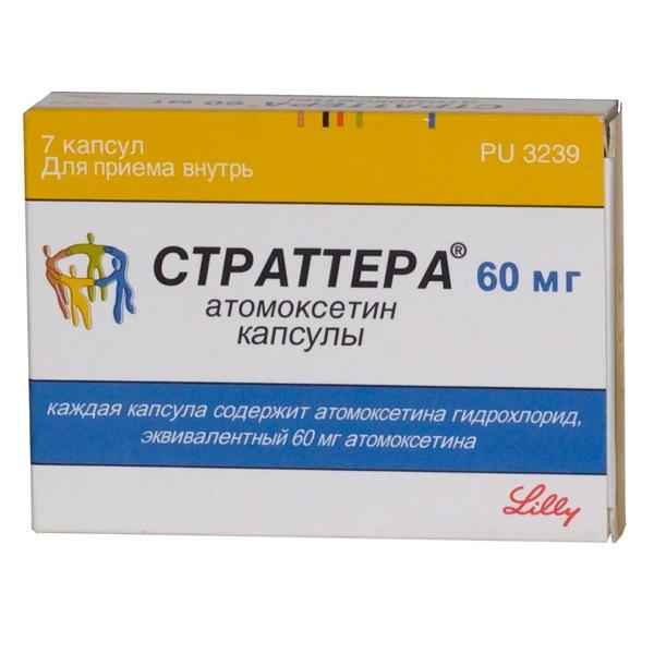 Страттера 60 мг №28