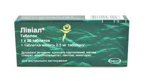 Ливиал табл. 2.5мг N28