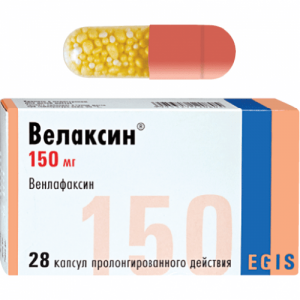 Велаксин ER таб. 150 мг №28
