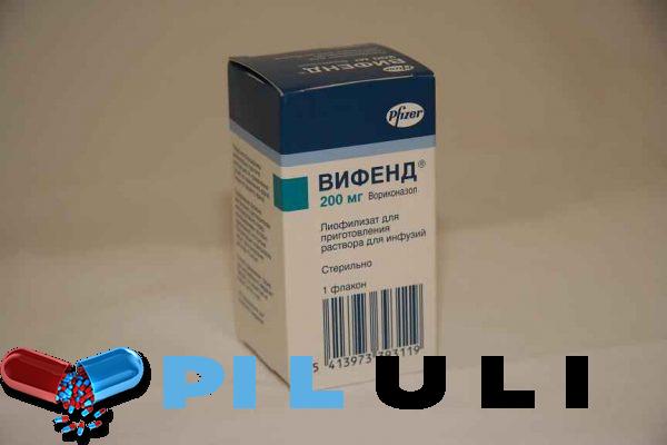 ВИФЕНД 200 мг№1р-р (порошок)