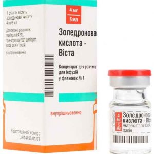 Золедронова к-та 4 мг/5 мл фл. №1