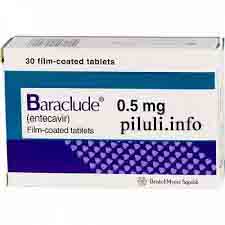 Бараклюд (Baraclude) 0.5 мг