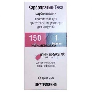 Карбоплатин