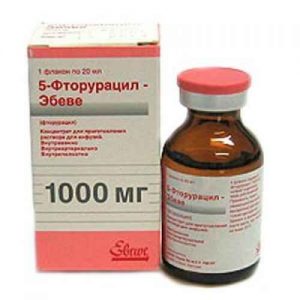 5 фторурацил