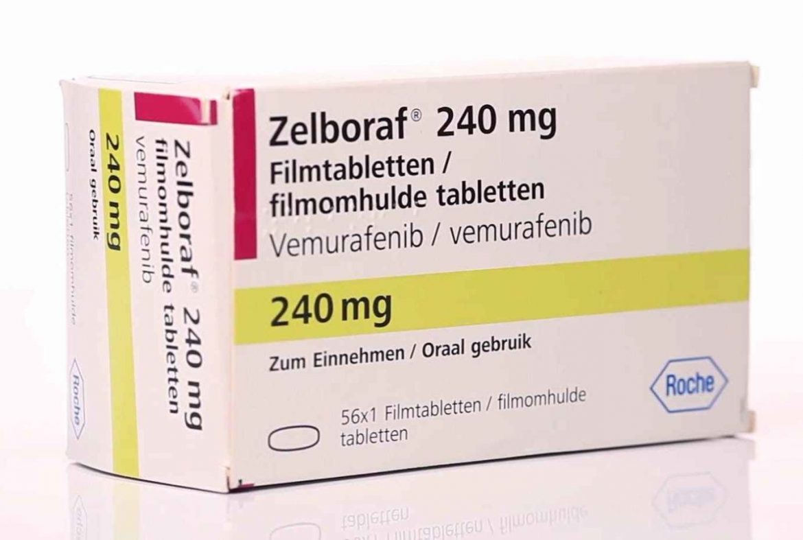 Зелбораф таб. 240мг №56