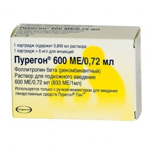 Пурегон 600 МЕ