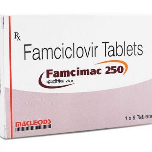 Фамцикловир