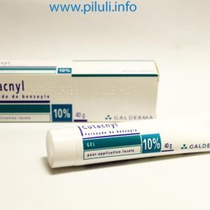 Cutacnyl (Базирон) гель 10%, 40 г