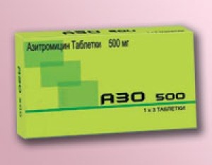 Азо