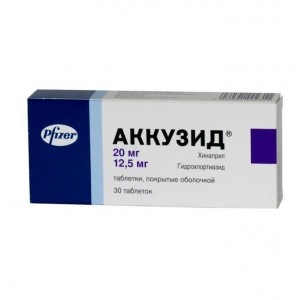 Аккузид