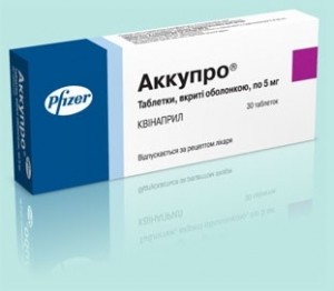 Аккупро