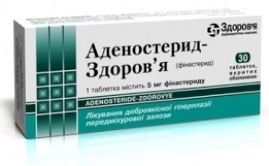 Аденостерид