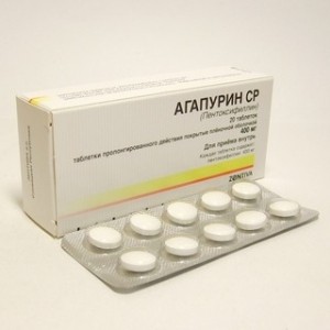 Агапурин