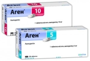 Аген