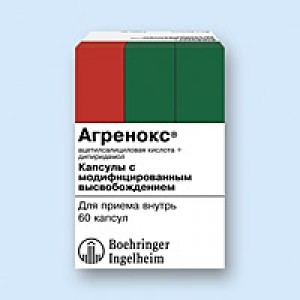Агренокс