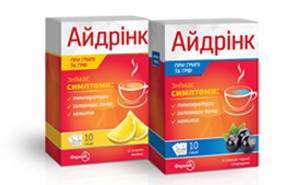 Айдринк