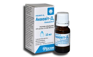 Аквавит-д3