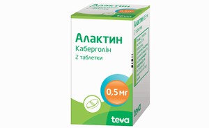 Алактин