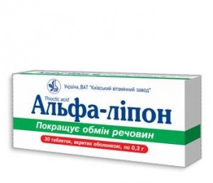 Альфа-липон