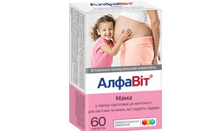 Алфавит мама