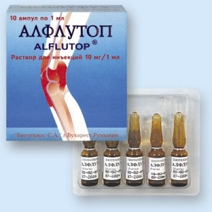 Алфлутоп