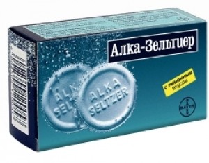 Алка-зельтцер