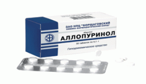 Аллопуринол