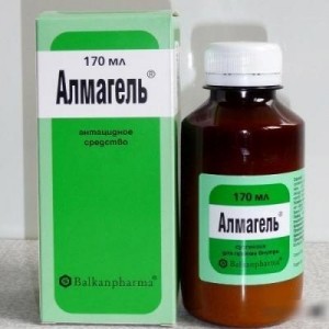 Алмагель