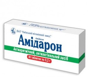 Амидарон