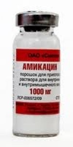 Амикацин