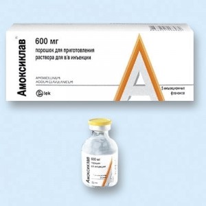 Амоксиклав
