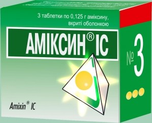 Амиксин