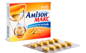 amizon-max